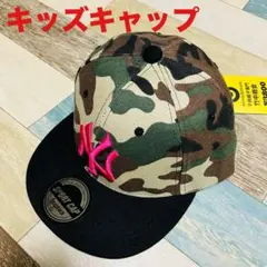 ヤンキース　キッズキャップ　キッズ帽子　カモフラ