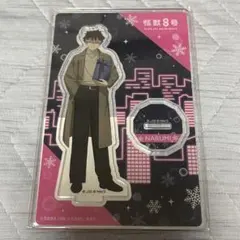 ジャンプフェスタ2026 怪獣8号 鳴海弦 アクリルスタンド キャラアニ