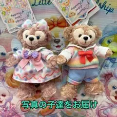 2026年最新】ハートフェルトレターズオブフレンドシップの人気アイテム