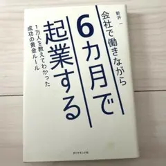 Item thumbnail for item ad13ee45-51d0-4795-b197-8f2e1b108278