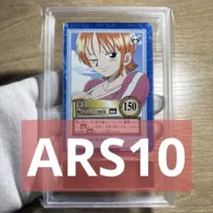 世界に7枚ARS10+(最高評価)鑑定書付】 エナジーマーカー金 E-60
