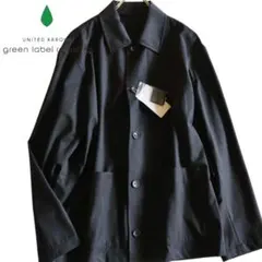 【green label relaxing】新品 カバーオール　灰　M★のサムネイル