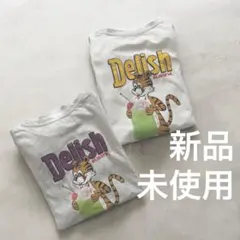 新品未使用　PUBLUX クリームソーダ&トラ✨ロンT2枚セットオーバーサイズ