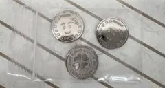 SUNTORY なっちゃん メダル 3枚セットのサムネイル