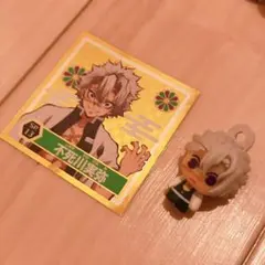 鬼滅の刃 不死川実弥 びっくらたまご シール セット