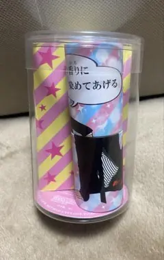 片寄涼太 グッズ