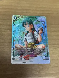 2026年最新】ブルマ SRパラレルの人気アイテム - メルカリ
