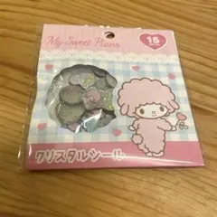 【2枚＋おまけつき】キティちゃん　マイメロ　マイスイートピアノ