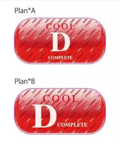 2025年最新】120 80 12 タイヤの人気アイテム - メルカリ