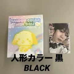 とみ　プロフィール必読様 リクエスト 2点 まとめ商品