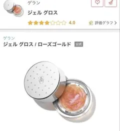 Item thumbnail for item 44d33d69-3d13-4e7c-8f8c-e2cd19ef6fc2