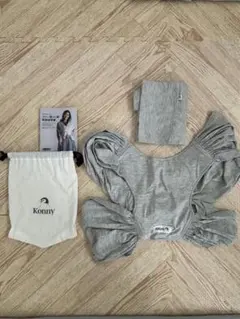 【未使用・美品】コニー抱っこ紐/KonnyＬサイズ　専用袋説明書付き