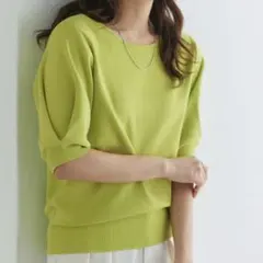 Pierrot パフスリーブニット