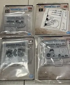 一番くじ DRAGON BALL 40th ～其之二～　H賞3点　I賞1点