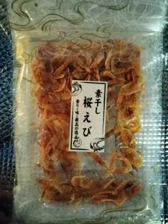 極上品】株式会社まるげん 静岡県産 駿河湾乾燥桜えび 30g×5袋 ㊻ 