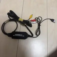 HDMI to RCA 変換アダプター 12V