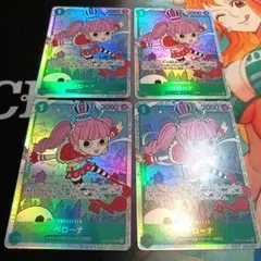 ワンピースカード　ペローナ　SR　4枚　ミホークデッキパーツ