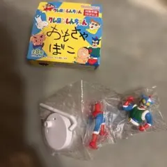 クレヨンしんちゃん おもちゃばこ アクション仮面