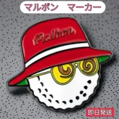 Item thumbnail for item 88f030d2-cedc-4cfb-aa3a-c90147cad45a