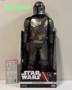 【新品未開封】スターウォーズ マンダロリアン80cm 特大フィギュア