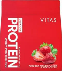 【福岡県産あまおう】VITAS ホエイ プロテイン WPC 1kg バイタス