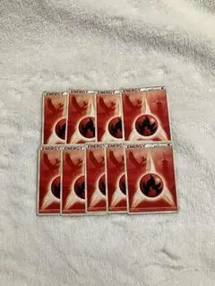 レジェンドエネルギー　炎　９枚セット