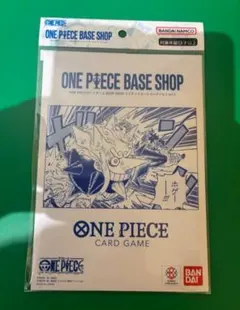 ワンピースベースショップ　リミテッドカードコレクションvol.1