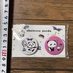 お買いものパンダ 缶バッジ　楽天