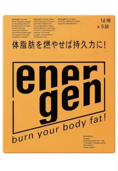 エネルゲン 粉末 1L用 40袋（5袋×8箱）大容量 スポーツドリンクのサムネイル