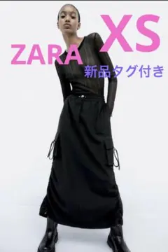 新品　ザラ　ZARA テクニカルカーゴスカート　バックスリットのサムネイル