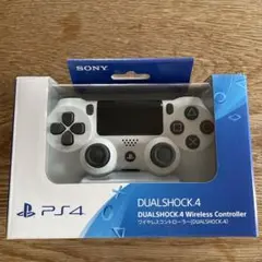 DUALSHOCK 4 ワイヤレスコントローラー Glacier White
