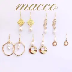 ハンドメイドピアス　パール系　セット売り