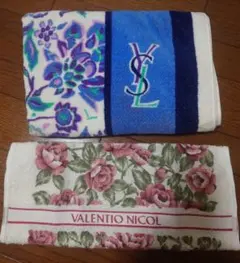 【イヴ・サンローラン】 綿100%バスタオル【VALENTIO NICOL】