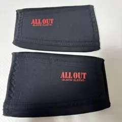 ALL OUT エルボースリーブ　Mサイズのサムネイル