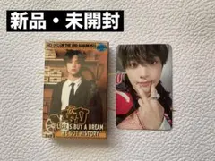 【新品・未開封】NCT DREAM ISTJ QR ヘチャンver