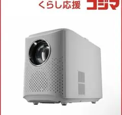 XBJ プロジェクター本体 家庭用 - メルカリ