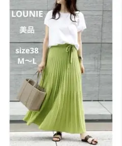 美品☆ LOUNIE プリーツ ニットスカート マキシ丈 M～L ライムのサムネイル