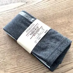 新品未使用　無印良品　十分丈レギンス　レディース　L表示　チャコールグレー