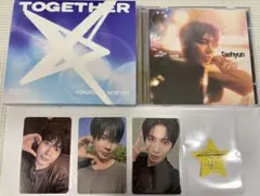 TXT MOZONE ペンミ 日本 FC 特典 トレカ 5枚セット 2026年最新】txt fc特典の人気アイテム - メルカリ