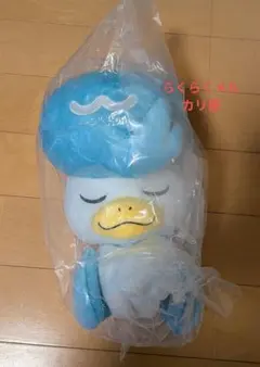 クワッス タグ付 ポケモンセンター ぬいぐるみ