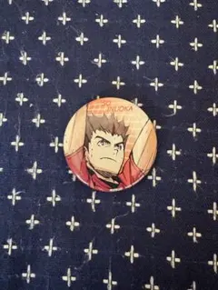 Item thumbnail for item 780f576a-eabf-4cac-88ae-8ab51502eb09