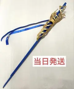 そら様専用】にじさんじ 小柳ロウの剣 刀 コスプレ 武器 小道具 - メルカリ