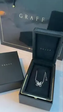 2025年最新】graff ファッションの人気アイテム - メルカリ