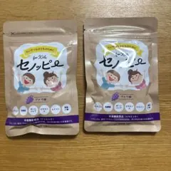 セノッピー 2袋セット ぶどう味 期限2027年6月 - メルカリ