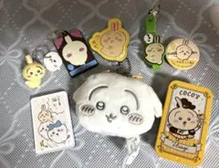 2026年最新】ちいかわ大量まとめ売りの人気アイテム - メルカリ