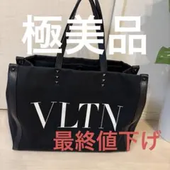 定価14万】Valentino VLTN トートバッグ 黒 - メルカリ