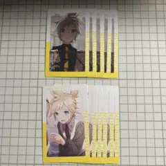 プロセカ 鏡音レン エピカ 21C