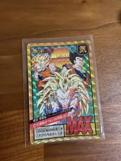 ドラゴンボール スーパーバトル 500 大感謝!!!NO.500突破 ドラゴンボール スーパーバトル 500 大感謝!!!NO.500突破 | Mercari