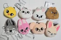 GiGO限定 SKZOOミニがま口ポーチ 全8種セット - メルカリ