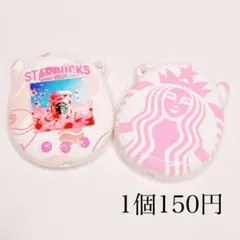 ビーズ＆チャーム1個 ストラップパーツ、カスタムにも